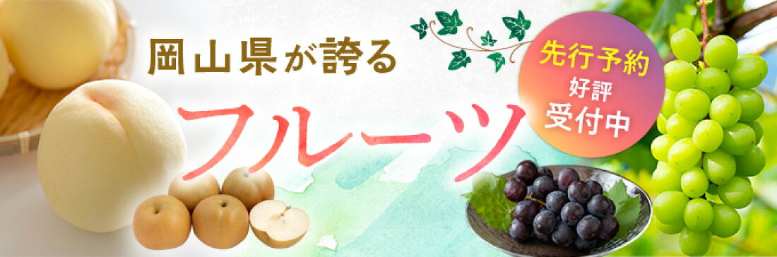 ふるさと納税 大人気!うのみなとブレンド!600g 粉 岡山県玉野市 通販 ふるさと納税 C3-2290/缶コーヒー ブラック60本 温泉水抽出・有機豆使用 無糖 鹿児島県垂水市