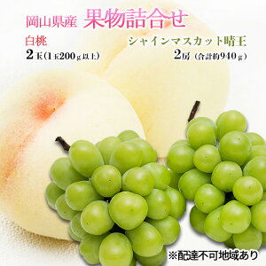 yӂ邳Ɣ[Łz Ԃǂ 2026N s\ ʕl  2ʁi1200gȏj VC }XJbg  2[iv940gjϔ RY Y t[c Mtg ʕ Zbg @