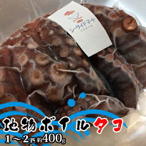 yӂ邳Ɣ[ŁzF쉫Yn{C^R 1`2C 400g L CN VN  Ⓚ pbN 䥂ł