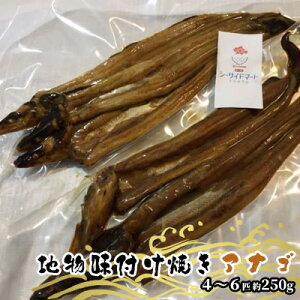 yӂ邳Ɣ[ŁzF쉫Y n t Ă AiS 4`6C 250gi ^ tj ʖ싛s q CN VN Ⓚ ^pbN 䥂ł L  ĂAiS t