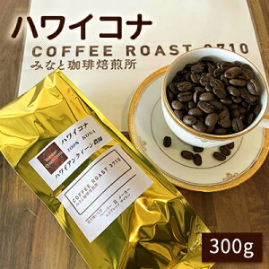 yӂ邳Ɣ[ŁznCRi I300g COFFEE ROAST 3710݂Ȃ  R[q[ uh R[q[  ݕ  uhR[q[