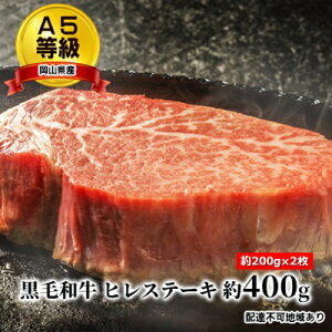 yӂ邳Ɣ[ŁzA5  a qXe[L 400gi200g×2jRY   јa