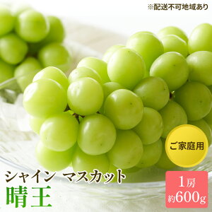 yӂ邳Ɣ[ŁzԂǂ 2025N s\ ƒp VC }XJbg  600g×1[ uhE  RY Y t[c ʕ z  O 嗱 x Ȃ 炲 e H 