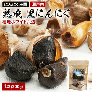 yӂ邳Ɣ[Łz˓ n ɂɂ nzCgZ 200g 1 ɂɂ jjN zCg Z  Y R