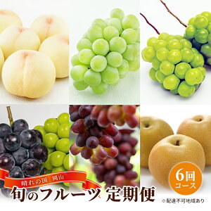 �y�ӂ邳�Ɣ[�Łz�t���[�c ����� 2026�N ��s�\�� ����̍� ���R �� �{�� �t���[�c ����� 6��R�[�X ���� �Ԃǂ� �� ���R���Y ���Y �t���[�c �ʕ� �M�t�g �@���͂��F2026�N7����{�`2026�N12��