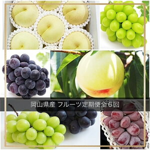 �y�ӂ邳�Ɣ[�Łz�t���[�c 2026�N ��s�\�� ����̍� ���R �� �t���[�c ����� 6��R�[�X ���R���Y �� ���� ���� �Ԃǂ� �� �Ȃ� �@���͂��F2026�N7����{�`2026�N12�����{