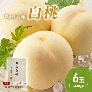 yӂ邳Ɣ[Łz 2026N s\ R 6ʁi1330gȏjFC ؔ   RY Y t[c ʕ Zbg Mtg@͂F2026N7{`2026N8{