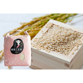 【ふるさと納税】米 令和7年産 石原果樹園の備前乙女米 玄米 5kg×1袋 ※11月上旬～順次発送予定 お米 ライス 乳酸菌栽培 岡山県 おにぎり お弁当　お届け：11月上旬～順次発送予定