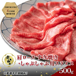 yӂ邳Ɣ[Łzދ`a  [X Ă E Ԃ p XCX 500g     a R Y@͂F\󋵂ɂĔ܂ł1`2xꍇ