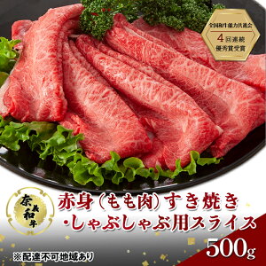 yӂ邳Ɣ[Łzދ`a Ԑg  Ă E Ԃ p XCX 500g     a R Y@͂F\󋵂ɂĔ܂ł1`2xꍇ