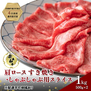yӂ邳Ɣ[Łzދ`a  [X Ă Ԃ p XCX 1000g (500g×2)     a R Y@͂F\󋵂ɂĔ܂ł1`2xꍇ