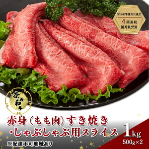 yӂ邳Ɣ[Łzދ`a Ԑg  Ă Ԃ p XCX 1000g (500g×2)     a R Y@͂F\󋵂ɂĔ܂ł1`2xꍇ
