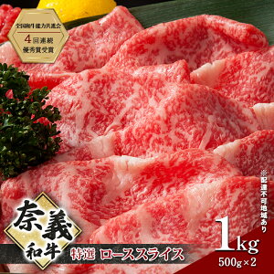 yӂ邳Ɣ[Łzދ`a  [XXCX 1000g (500g×2)     a R Y@͂F\󋵂ɂĔ܂ł1`2xꍇ܂B\߂̏