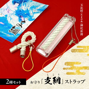 yӂ邳Ɣ[ŁzuxjvXgbv uxjvXgbv (P[X) 2 Zbg  N Y  F F _ P[X Xgbv