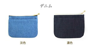 【ふるさと納税】【2-28】SIRUHA手帳ドイツ製金具と名入れセット