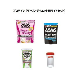 楽天市場 ザバスの通販