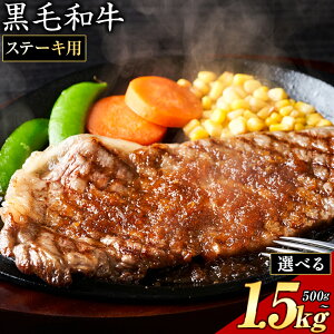 yӂ邳Ɣ[Łzu or T[C Xe[L 500g 1000g 1500g ʌ  Ⓚ јa s30ȓɏoח\(yj)t  敪   Ԑg ~ R }s   