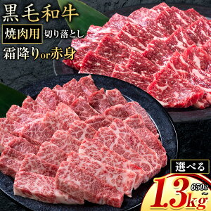 yӂ邳Ɣ[Łz~ or Ԑg ē 650g 1300g ʌ  Ⓚ јa ؂藎Ƃs30ȓɏoח\(yj)t  敪   Ԑg ~ R }s   a