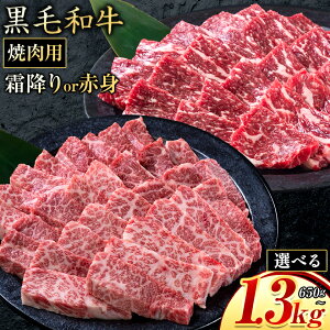 yӂ邳Ɣ[Łz~ or Ԑg ē 650g 1300g ʌ  Ⓚ јa s30ȓɏoח\(yj)t  敪   Ԑg ~ R }s   a ē 