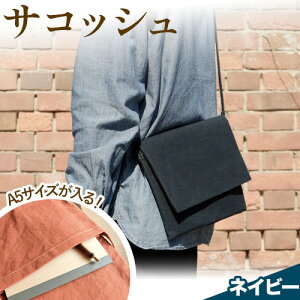 yӂ邳Ɣ[ŁzptBzTRbVs45ȓɏoח\(yj)t S-11