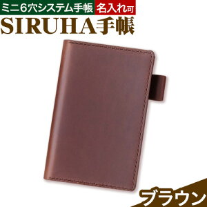 yӂ邳Ɣ[Łz蒠 Iׂ J[ SIRUHA蒠 \ 8F L u[ O[ C ubN sN uE bh SIRUHA s45ȓɏoח\(yj)tR }s 