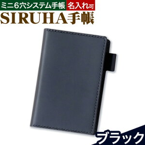 yӂ邳Ɣ[Łz蒠 Iׂ J[ SIRUHA蒠 \ 8F L u[ O[ C ubN sN uE bh SIRUHA s45ȓɏoח\(yj)tR }s 