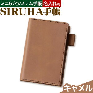 yӂ邳Ɣ[Łz蒠 Iׂ J[ SIRUHA蒠 \ 8F L u[ O[ C ubN sN uE bh SIRUHA s45ȓɏoח\(yj)tR }s 
