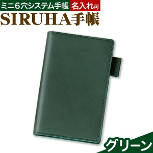 yӂ邳Ɣ[Łz蒠 Iׂ J[ SIRUHA蒠 \ 8F L u[ O[ C ubN sN uE bh SIRUHA s45ȓɏoח\(yj)tR }s 