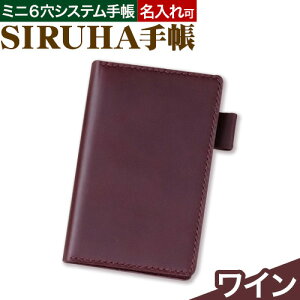 yӂ邳Ɣ[Łz蒠 Iׂ J[ SIRUHA蒠 \ 8F L u[ O[ C ubN sN uE bh SIRUHA s45ȓɏoח\(yj)tR }s 