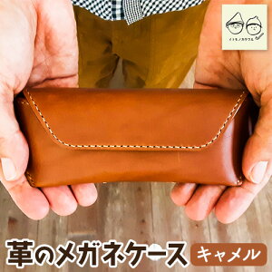 yӂ邳Ɣ[ŁzKlP[X v  nhCh C^A ube[U[ uKmU[ G 1_ CgmJt C-51