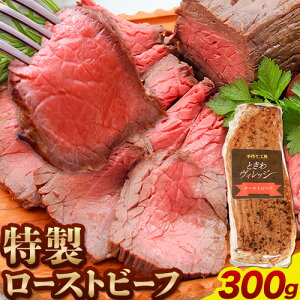 yӂ邳Ɣ[Łz[Xgr[t Ⓚ y [Xgr[t 300g Љ@lhƉBbWY Ƃ탔BbWs30ȓɏoח\(yj)tR }s  y 