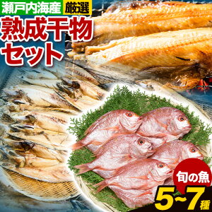 yӂ邳Ɣ[Łz Ђ CN nZbg 5~7 Zbg }ss45ȓɏoח\(yj)tR }s {  