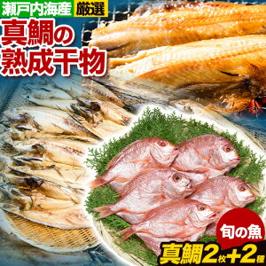 yӂ邳Ɣ[Łz^̏nZbg }ss45ȓɏoח\(yj)tR }s ^  Ђ CN {  