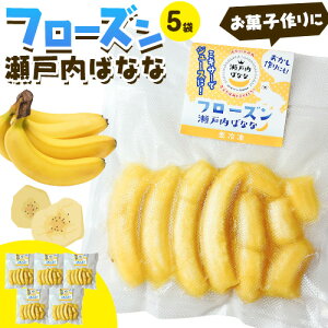 yӂ邳Ɣ[Łzʕ t[Y ˓΂Ȃ 炲 Hׂ ˓ ΂Ȃ 5 100g ×5 Ѓv^[ oii s30ȓɏoח\(yj)t ʕ Ⓚoii t[c 