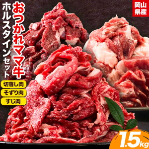 yӂ邳Ɣ[Łz  }} zX^C Zbg Iׂ Zbge 1kg 1.5kg Ђ͂s60ȓɏoח\(yj)tRY R }s ؂藎Ƃ 