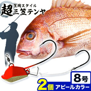 yӂ邳Ɣ[ŁzO}e8As[J[2Zbg ނ ދ ނ tBbVO  ^C ނ蓹 ދZbg ނZbg e