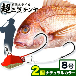 yӂ邳Ɣ[ŁzO}e8i`J[2Zbg ނ ދ ނ tBbVO  ^C ނ蓹 ދZbg ނZbg e