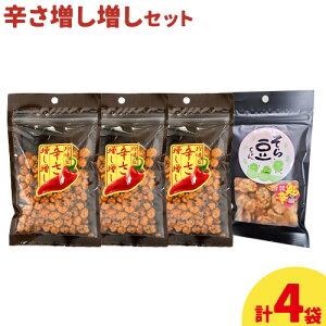 yӂ邳Ɣ[ŁzhZbg  h70g×3 瓤 Sh 60g×1 L cفs30ȓɏoח\(yj)tR }s   َq 