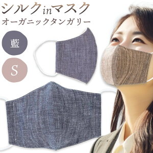 yӂ邳Ɣ[Łzz}XN VNin}XN I[KjbN^K[ 1 Iׂ J[ TCY LЃAfo s45ȓɏoח\(yj)t R }s }XN z}XN I