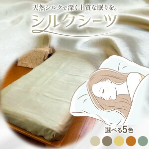 yӂ邳Ɣ[ŁzV[c VN 100 VNV[c VO Iׂ5F 傤 傤Z J~[ т  LЃAfos90ȓɏoח\(yj)tR 