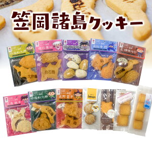 yӂ邳Ɣ[Łz }NbL[ 12 JOBs45ȓɏoח\(yj)tR }s NbL[ َq Ăَq XC[c yY   f fU[g  Mtg 