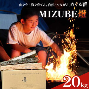 yӂ邳Ɣ[ŁzMIZUBE Iׂe 5kg 10kg 20kg d  d Lt NkM Ri ؍ AEghA Lv  R gF dXg[u _b`I[u Ђׁ݂s90ȓɏo