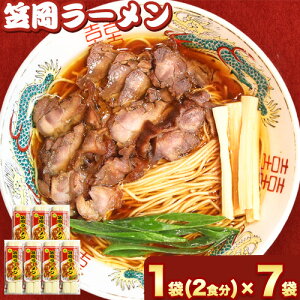 yӂ邳Ɣ[Łz閧̃P~showłЉ܂I [ n[ }[ }̃\Et[h 14Hiό{`[V[̃Vstjs45ȓɏoח\(yj