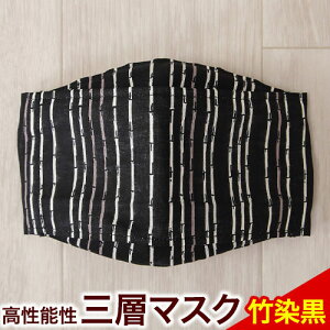 yӂ邳Ɣ[Łz}XN @\Ow}XN RECXEڐG⊴^Cv 1 5ނIׂ щs30ȓɏoח\(yj)tR }s }XN 􂦂 JԂgp\ 