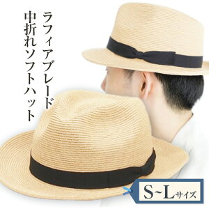yӂ邳Ɣ[Łz4-01a tBAu[h܂\tgnbg Iׂ STCY MTCY LTCY АΓcXs45ȓɏoח\(yj)tXq nbg t@bV R }s