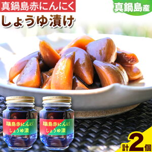yӂ邳Ɣ[Łz^瓇Ԃɂɂ傤Ђ2Zbg ^瓇ɂɂ͔|s45ȓɏoח\(yj)t