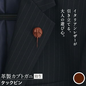 yӂ邳Ɣ[ŁzU[ v JugKj c ^bNs v Iׂ 4F JS stage s30ȓɏoח\(yj)tR }s nhCh t@bV C^AU[