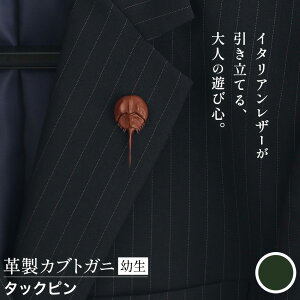 yӂ邳Ɣ[ŁzU[ v JugKj c ^bNs v Iׂ 4F JS stage s30ȓɏoח\(yj)tR }s nhCh t@bV C^AU[