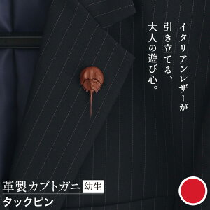 yӂ邳Ɣ[ŁzU[ v JugKj c ^bNs v Iׂ 4F JS stage s30ȓɏoח\(yj)tR }s nhCh t@bV C^AU[