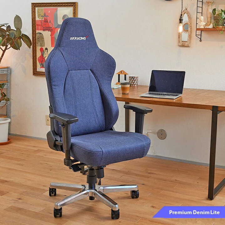 楽天市場】【ふるさと納税】AKRacing Premium Denim エーケー 
